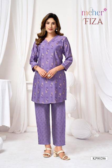 Meher fiza coord set Kurti wholesale market in Surat